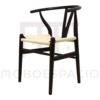 SILLA MICERINO MOB-098