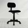 SILLA SECRETARIAL 011 - Imagen 12