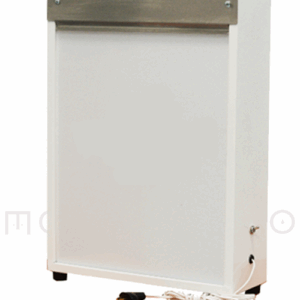 NEGATOSCOPIO DE LED DE UN CAMPO